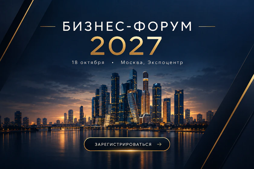 Вариант 2