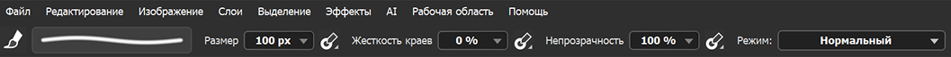 menu_lang